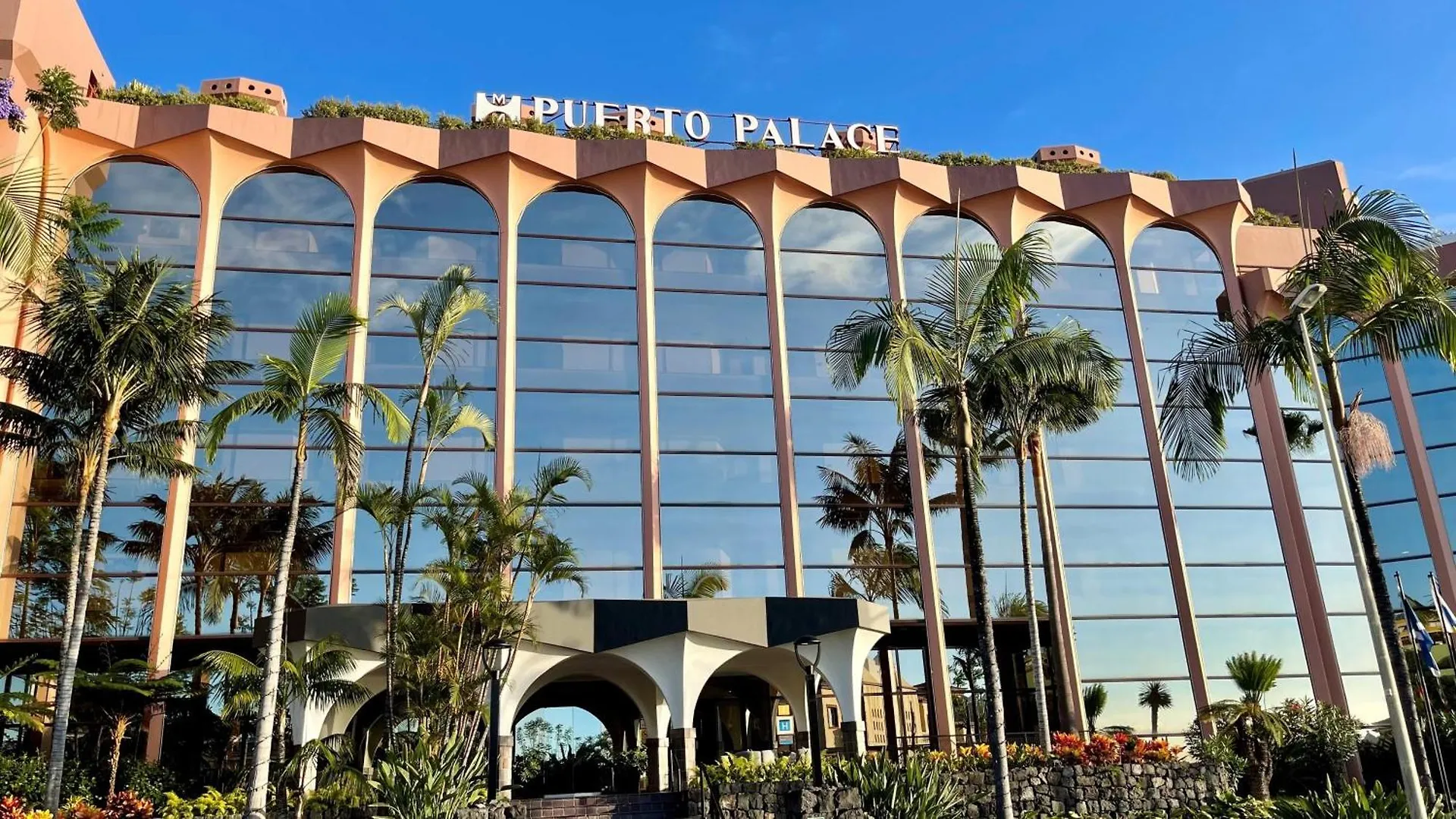 Hotel Puerto Palace بويرتو ذي لا كروز